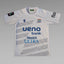 Remera de juego titular Yacare XV 2026 macron